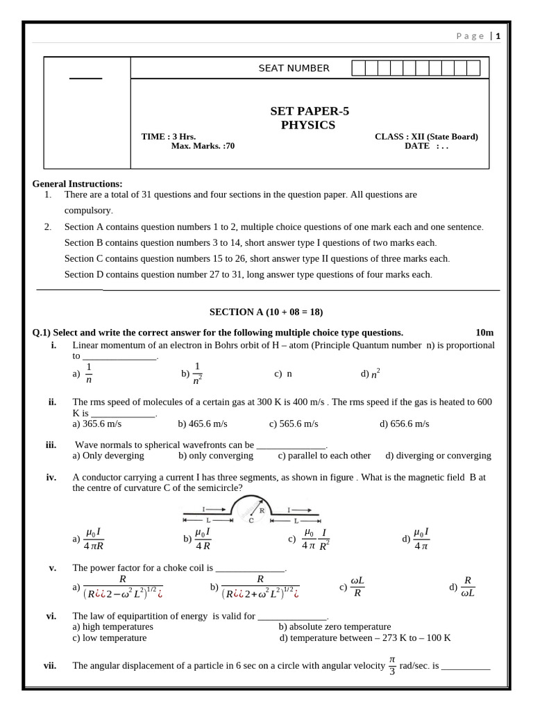 Set Paper - 5-Physics Part 22-12-25 (Ashirwad Nagar) | PDF ...