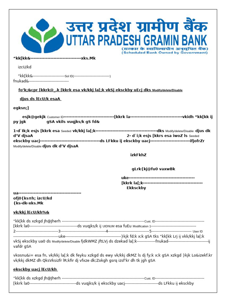 UPGB Mobile Form (5) | PDF