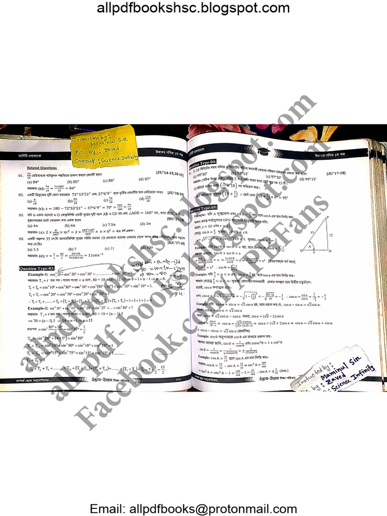 Math Part 2 | PDF