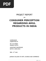 Download Amul Project Report by Mayank Maheshwari SN99203407 doc pdf