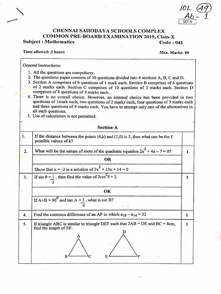 X Model Question Paper 7 | PDF