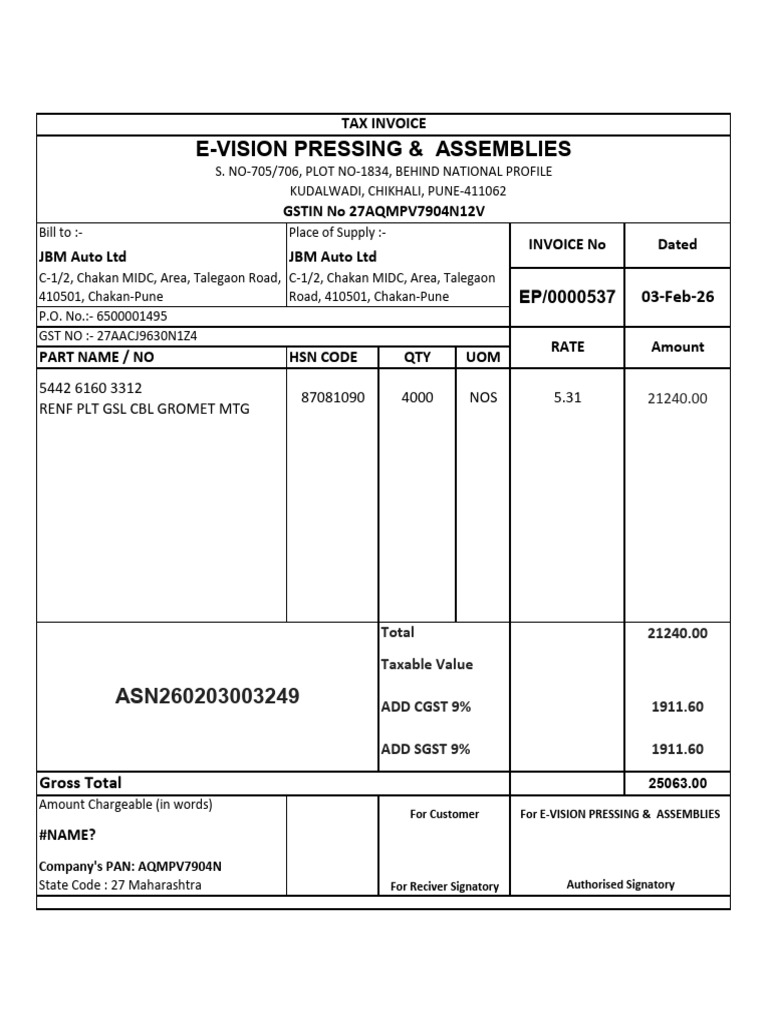 3312 Invoice 03.02.26 | PDF