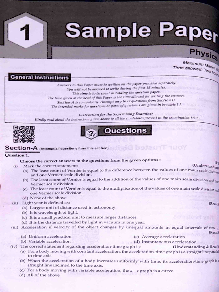 Phy Sample Paper 1 | PDF