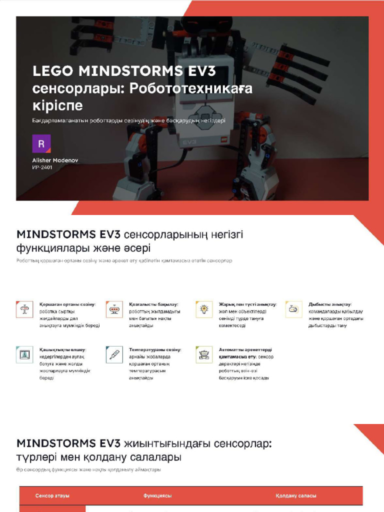 Mindstorms Ev3 | PDF