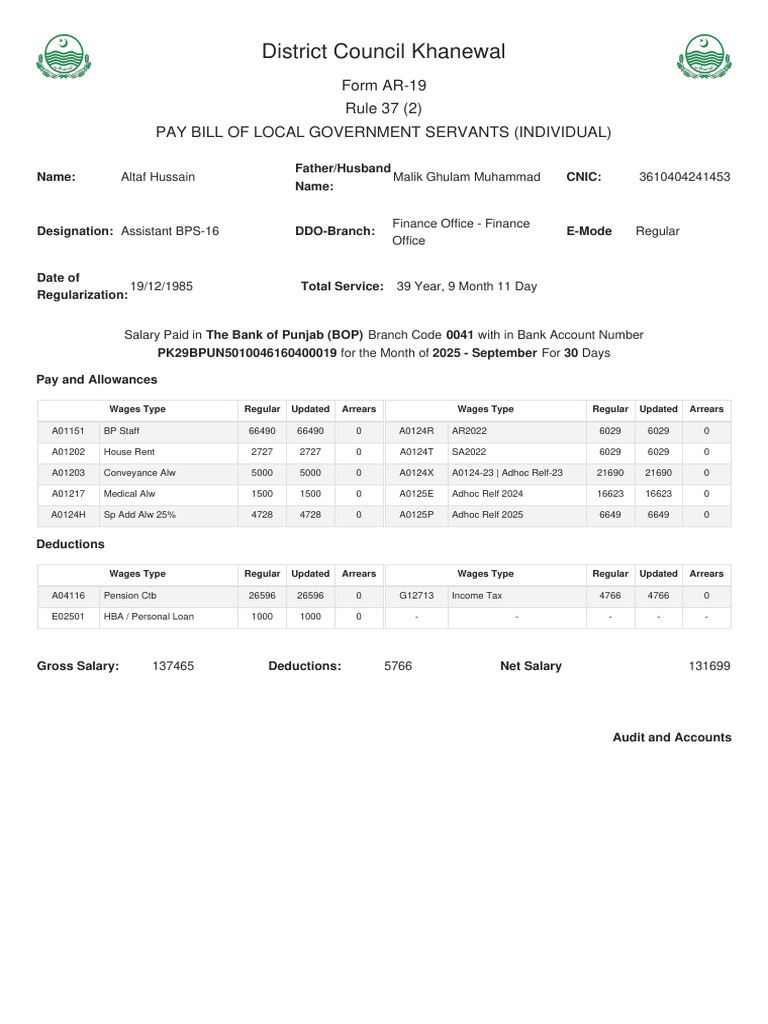 Slip | PDF | Income | Public Finance