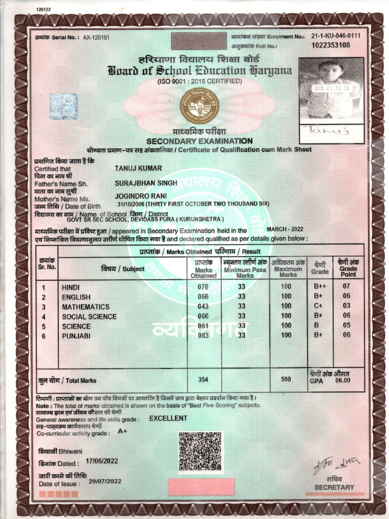 10 TH Marksheet | PDF