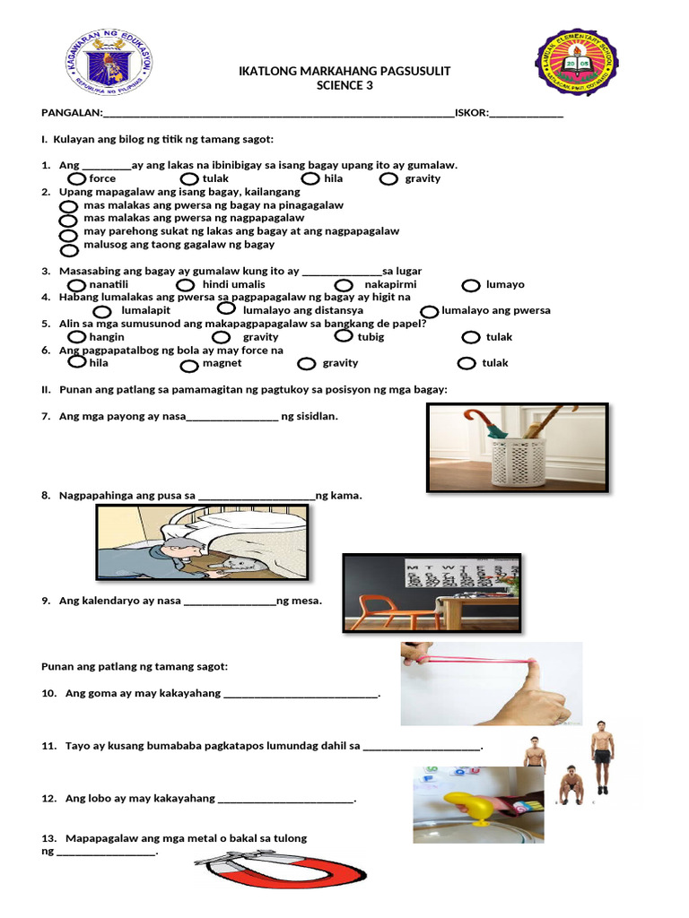 PT - Science 3 - Q3 | PDF