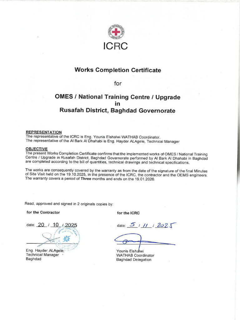 F - Works Completion Certificate - OEMS Phase I | PDF