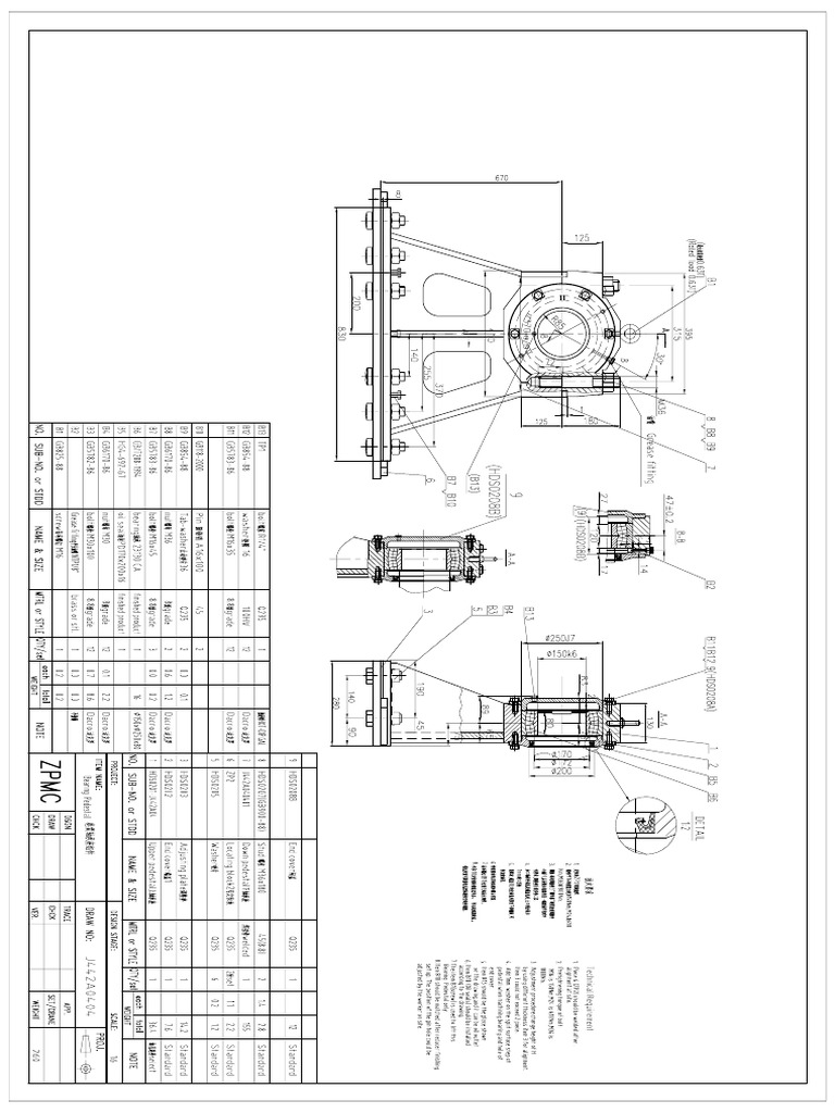 J442A0404 | PDF