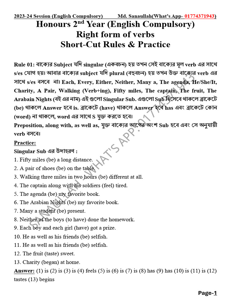 Wa0002. | PDF | Language Families | Linguistic Typology