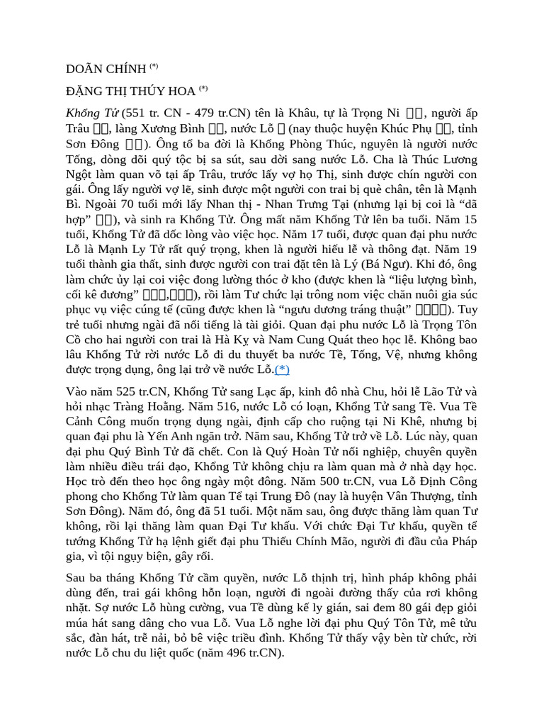 Tư Tư NG C A KH NG T | PDF