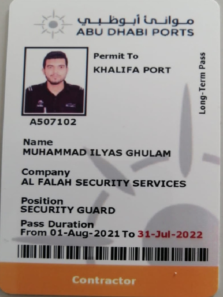 Abu Dhabi Port ID | PDF