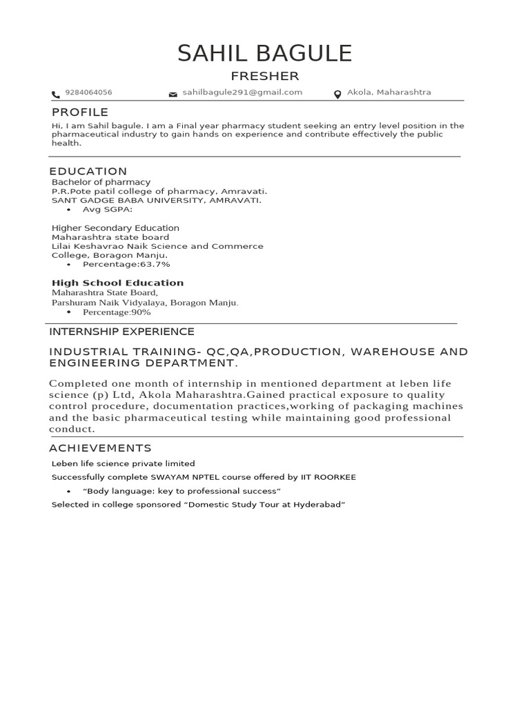 Personal File | PDF