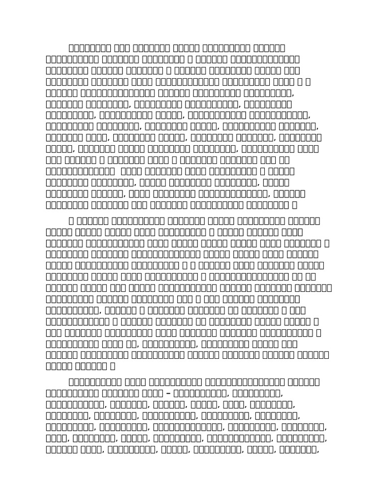 Document (7) 1 | PDF