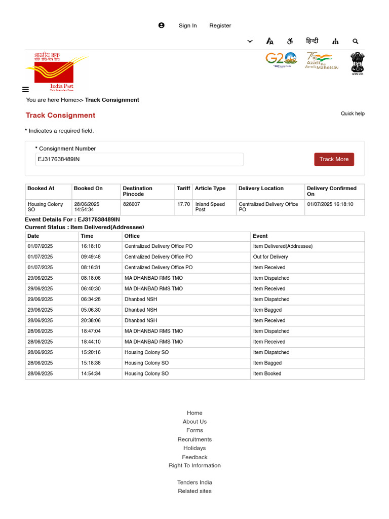 Track Consignment - Nitu Agarwalla | PDF | Software
