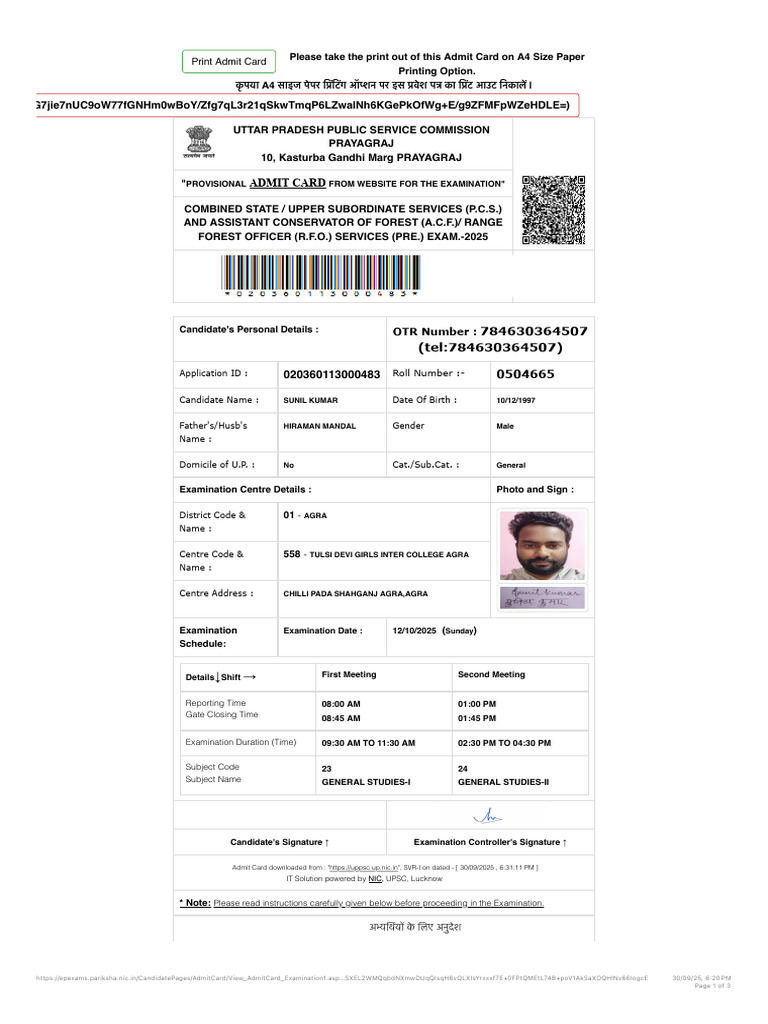 View Candidate Admit Card | PDF