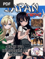 Download JapanNext_42 by Zona Cosplay SN99216271 doc pdf