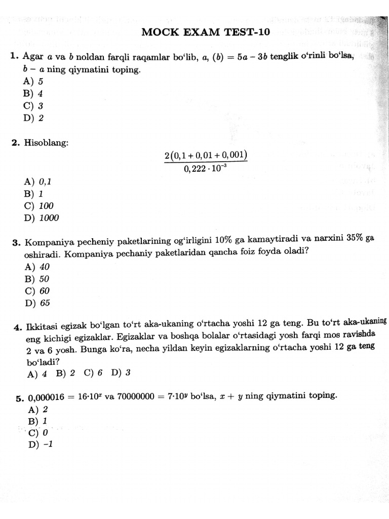 Mock Test 10 | PDF