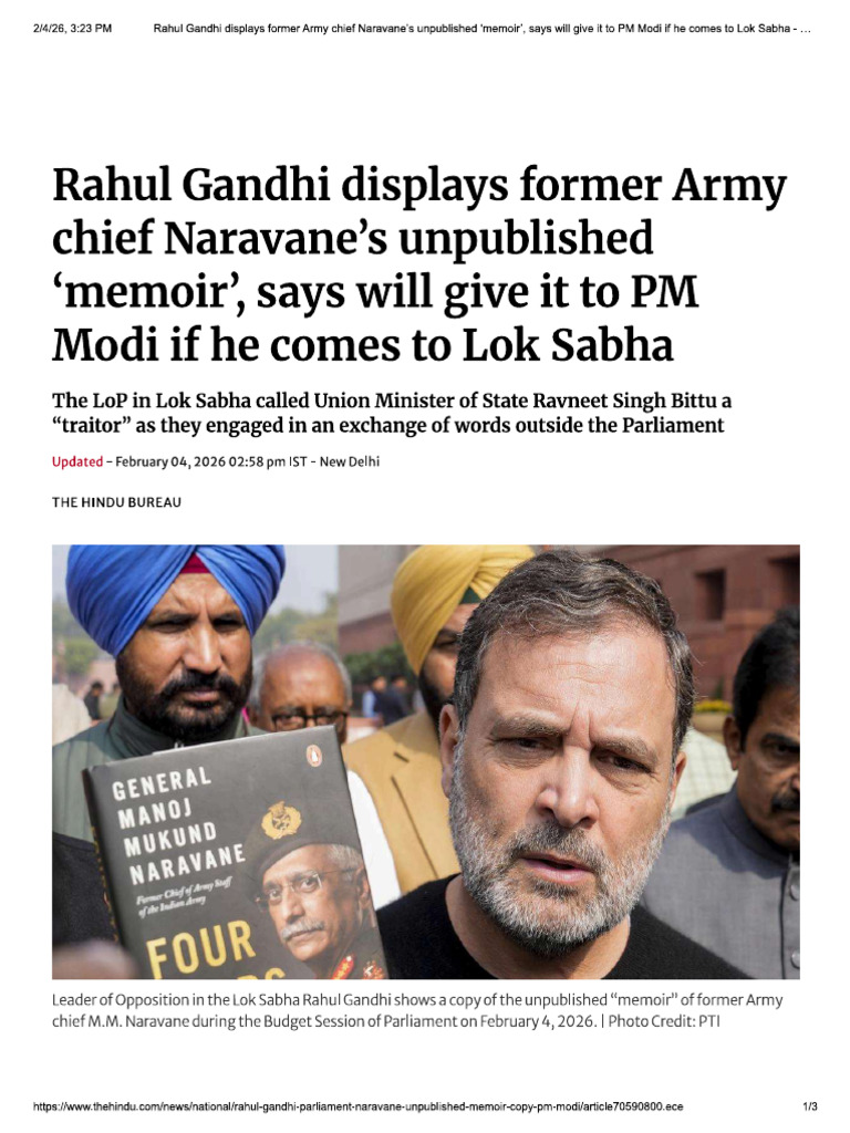 Rahul Army | PDF