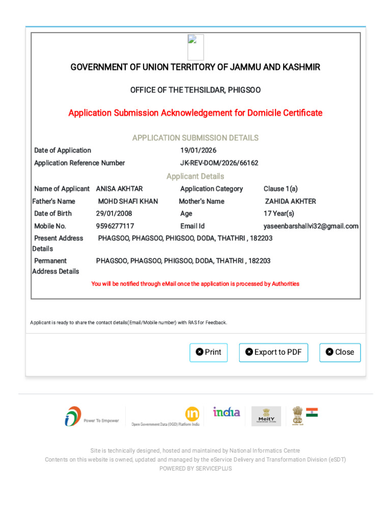 ServicePlus - Application For Issuance of Domicile Certificate | PDF