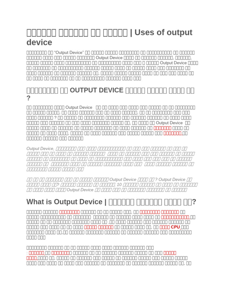 Output Units | PDF