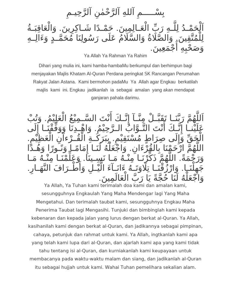Doa Khatam Alquran | PDF