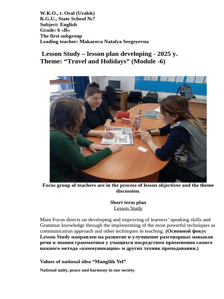 Lesson Study LP 2025 Travel and Holidays Grade 6 | PDF | Vocabulary ...