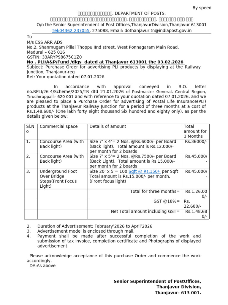 Railway Order | PDF