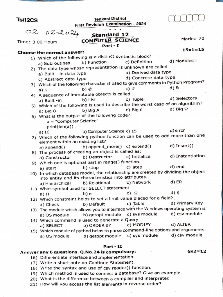 Coll Rev 24 | PDF | Data Type | Parameter (Computer Programming)