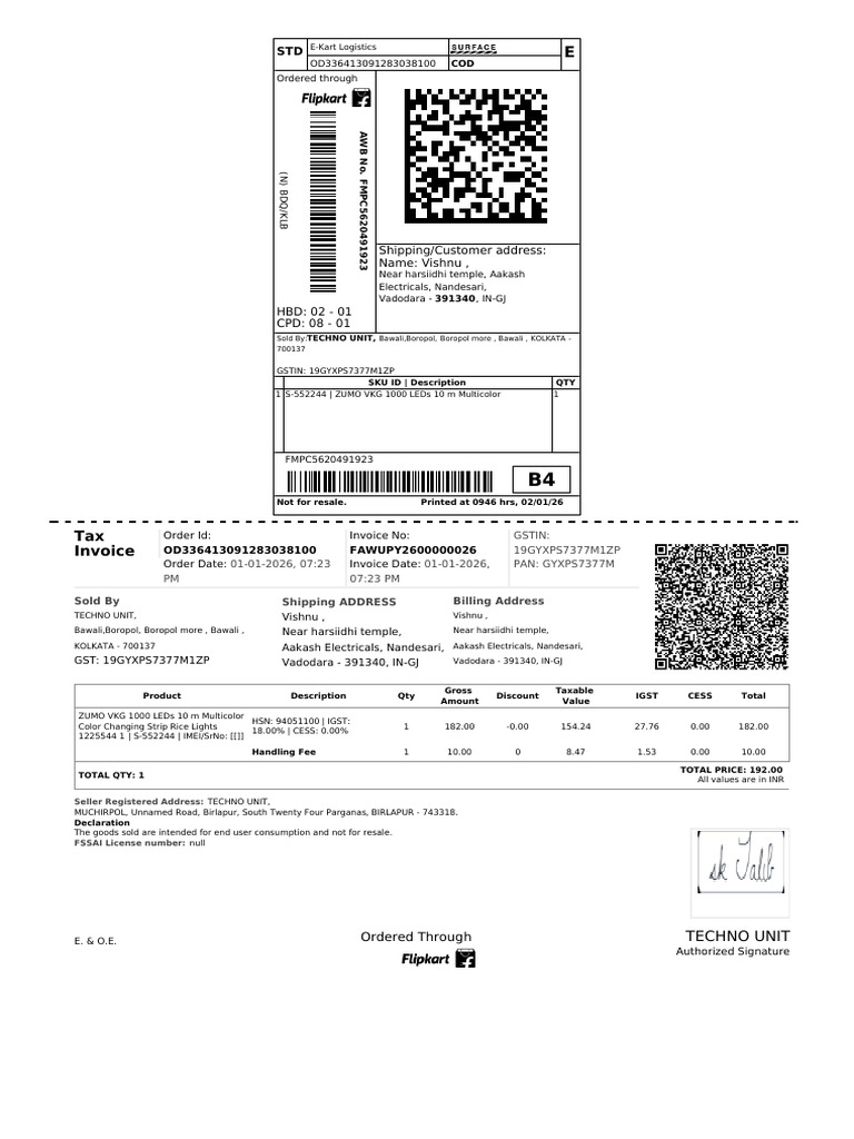 order__1767327364167 - Copy | PDF | Government Finances | Trade