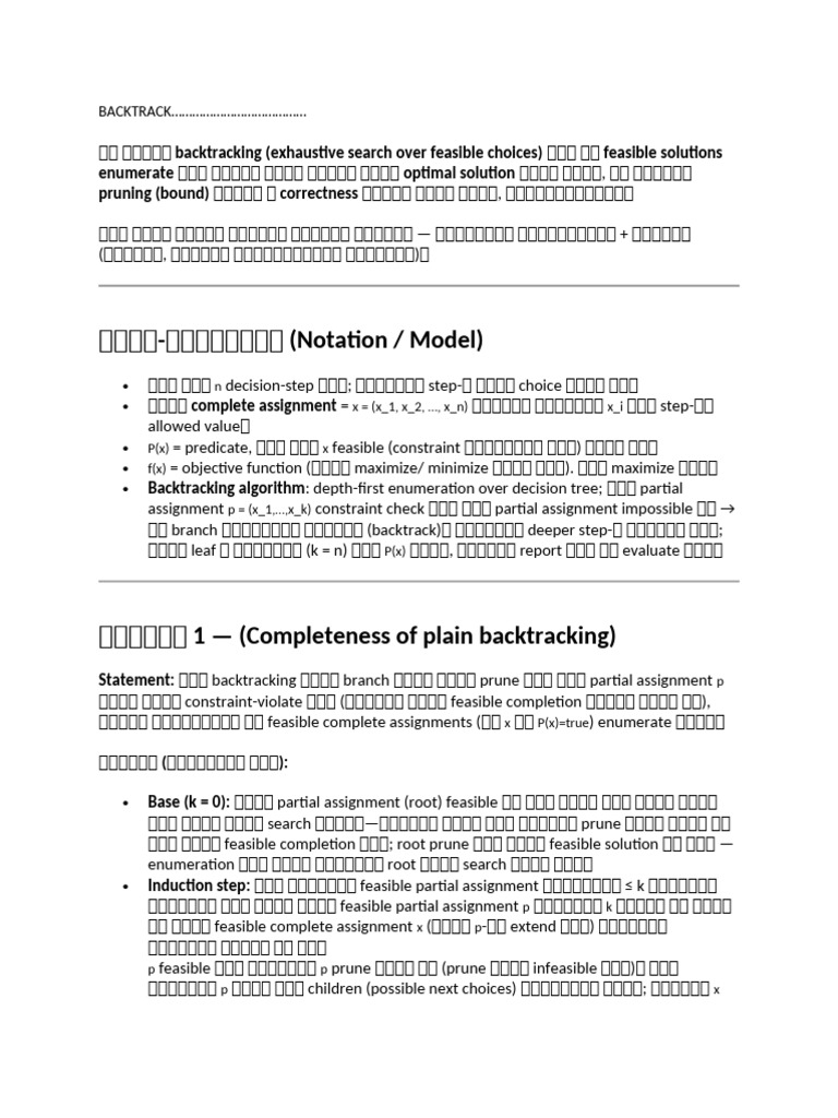 Backtrack | PDF