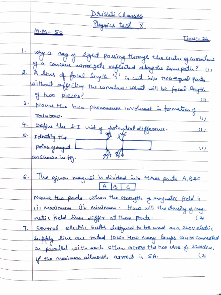 Physics Test Class 10 | PDF