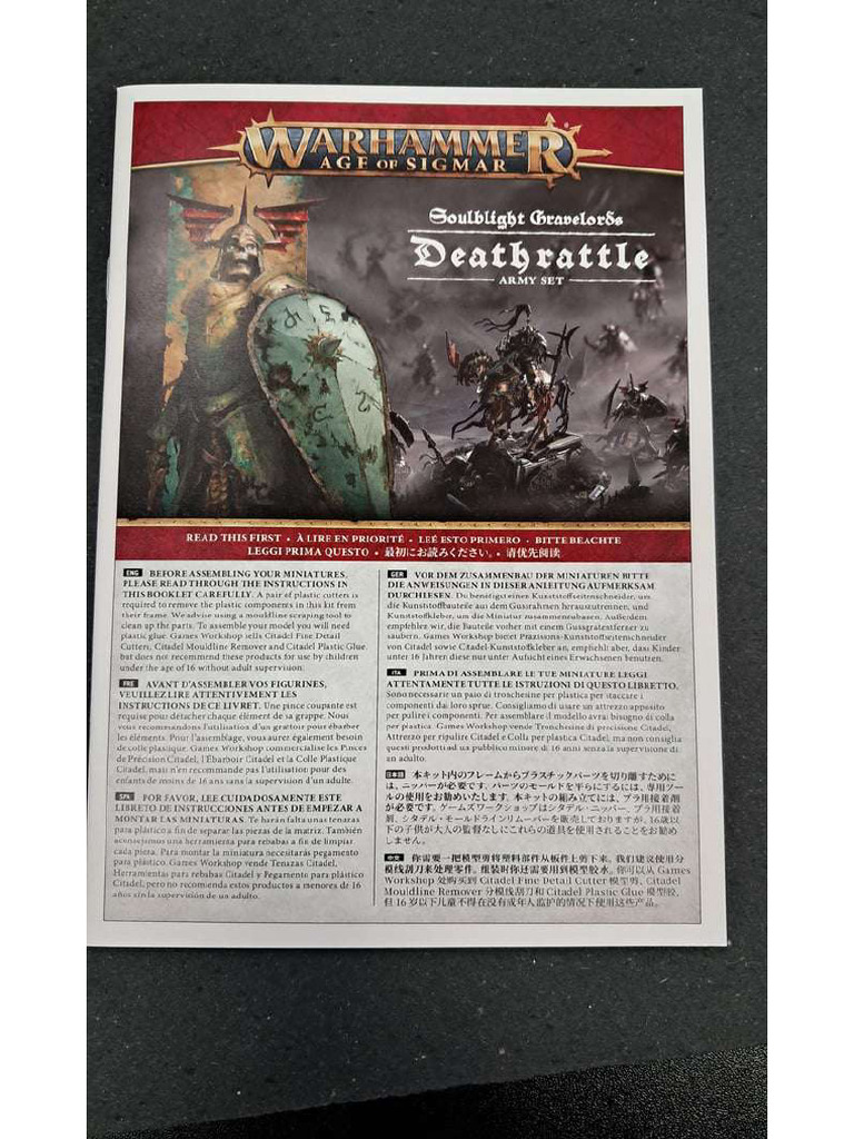 Wight King On Skeletal Steed | PDF