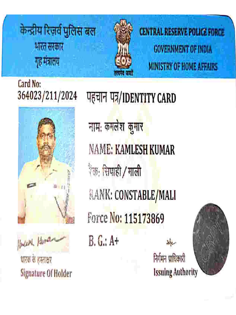 Kaml I Card | PDF