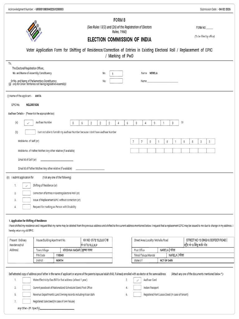 Signed_U05_Form_1_U05001O8O0402261200003_b016ca5c-5c8e-4775-af2b ...