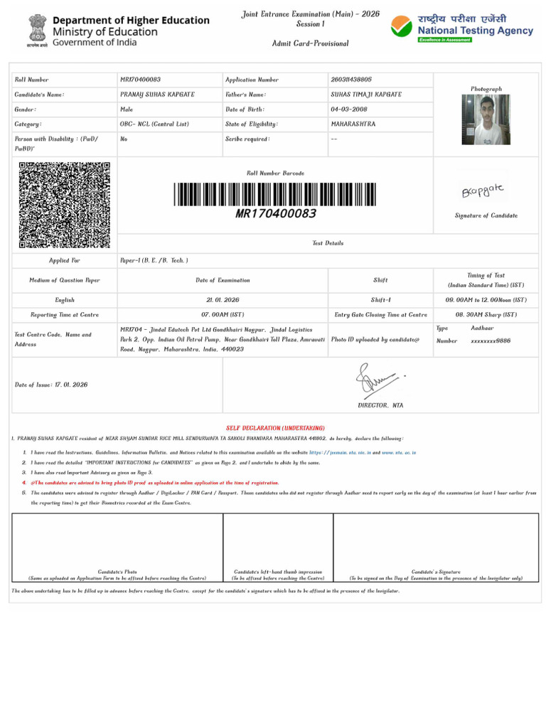 AdmitCard-260311438805 | PDF