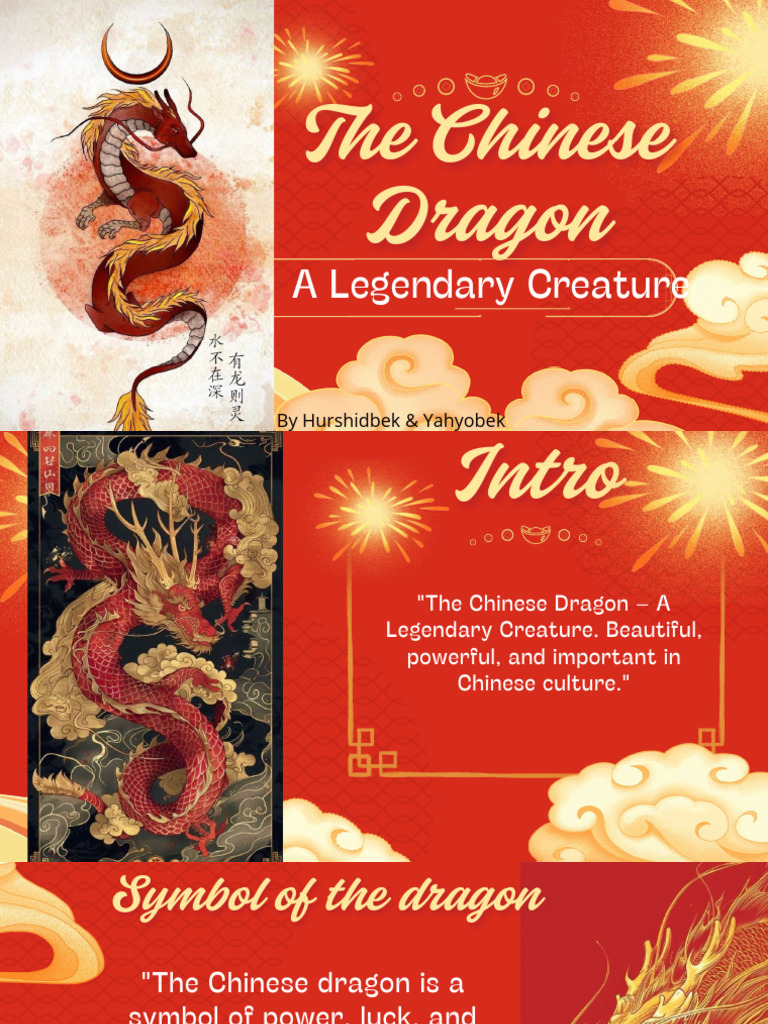 Dragon Present Compressed | PDF