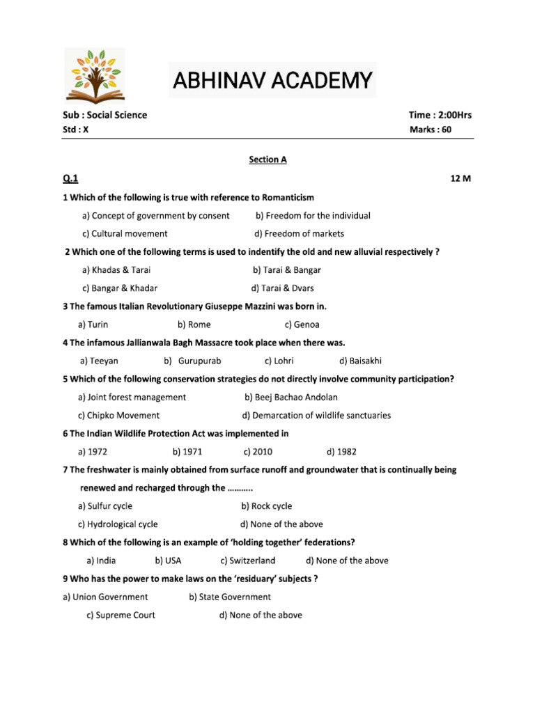 Abhinav | PDF
