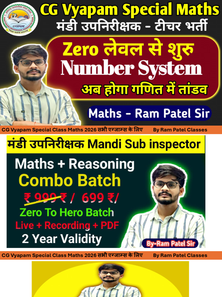 Number System Class 1 | PDF