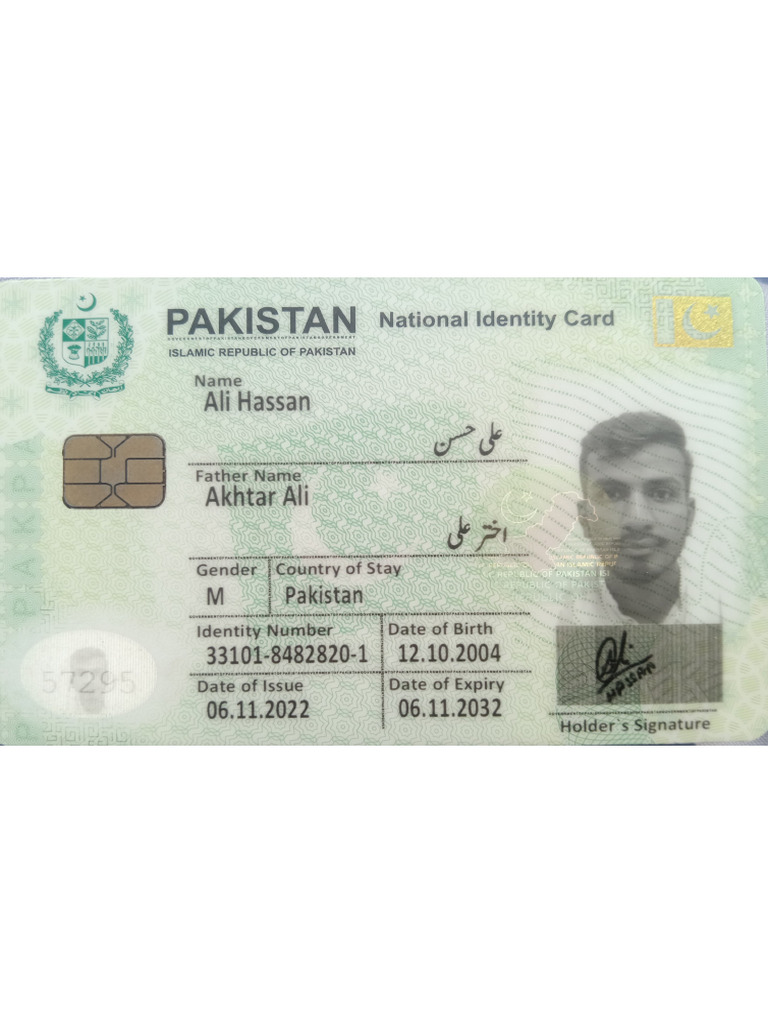 NIC - Pakistan 05 02 2026 00 07 | PDF