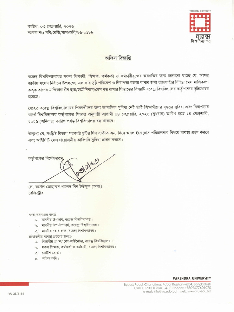 Office Notice | PDF