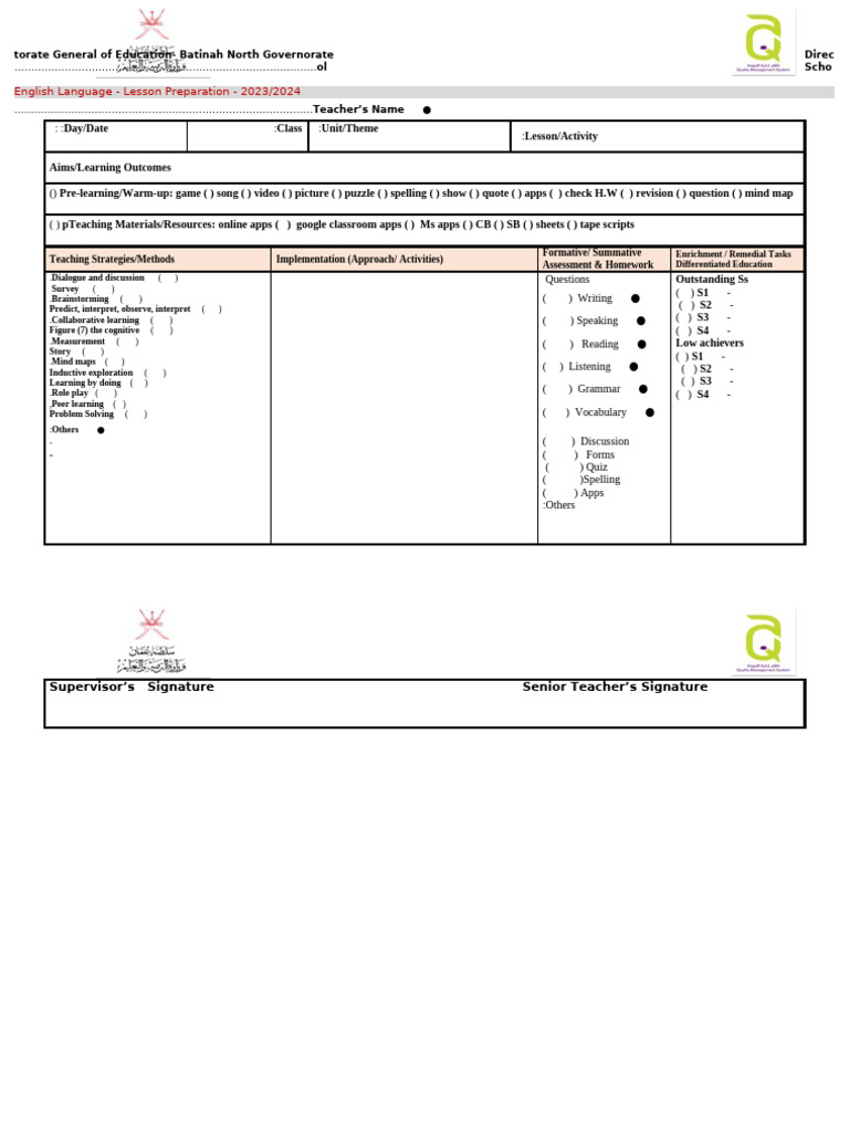 نسخة من prep form⁩ | PDF | Teachers | Intelligence