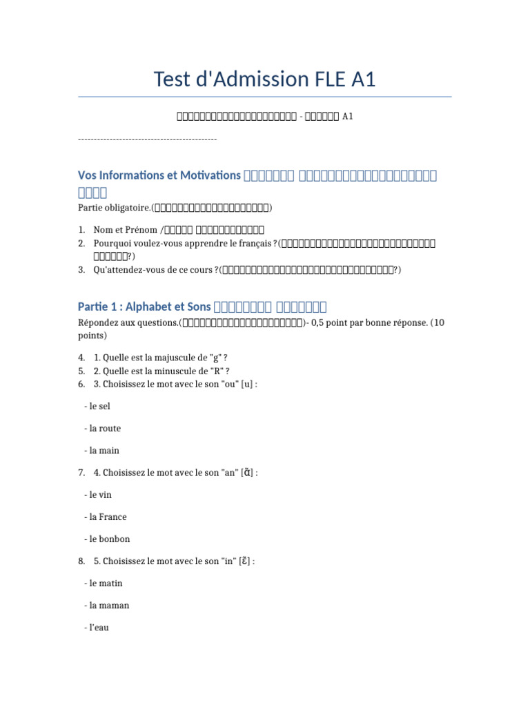 Test FLE A1 | PDF