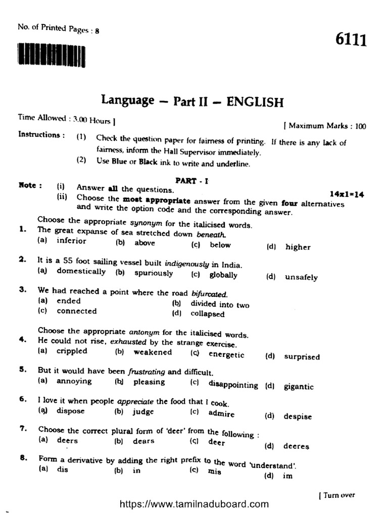TN Board Class 10 English 6111 2022 | PDF