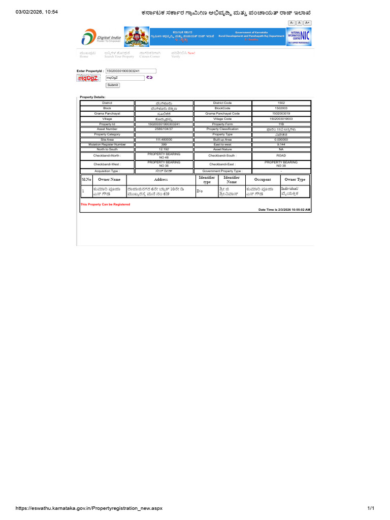 Enter Propertyid:: Home Search Your Property Citizen Corner Verify | PDF