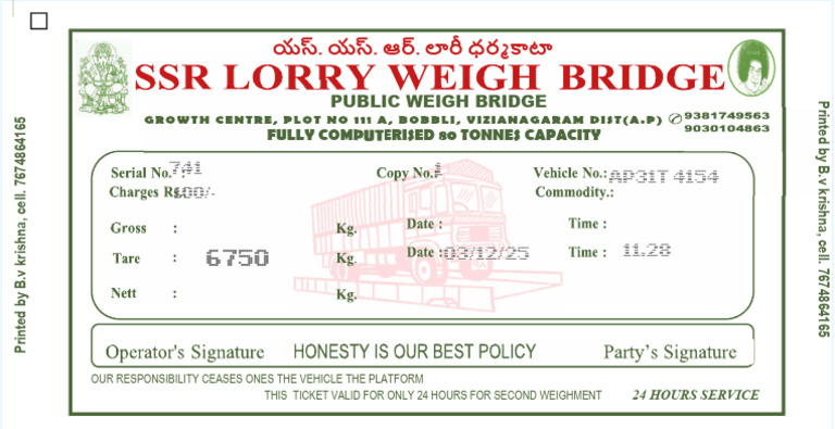 Cropped Edited SSR Lorry Cropped | PDF | Vehicles | Transport