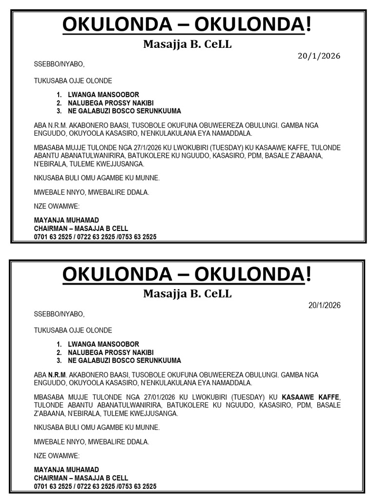 Reminder 1 | PDF