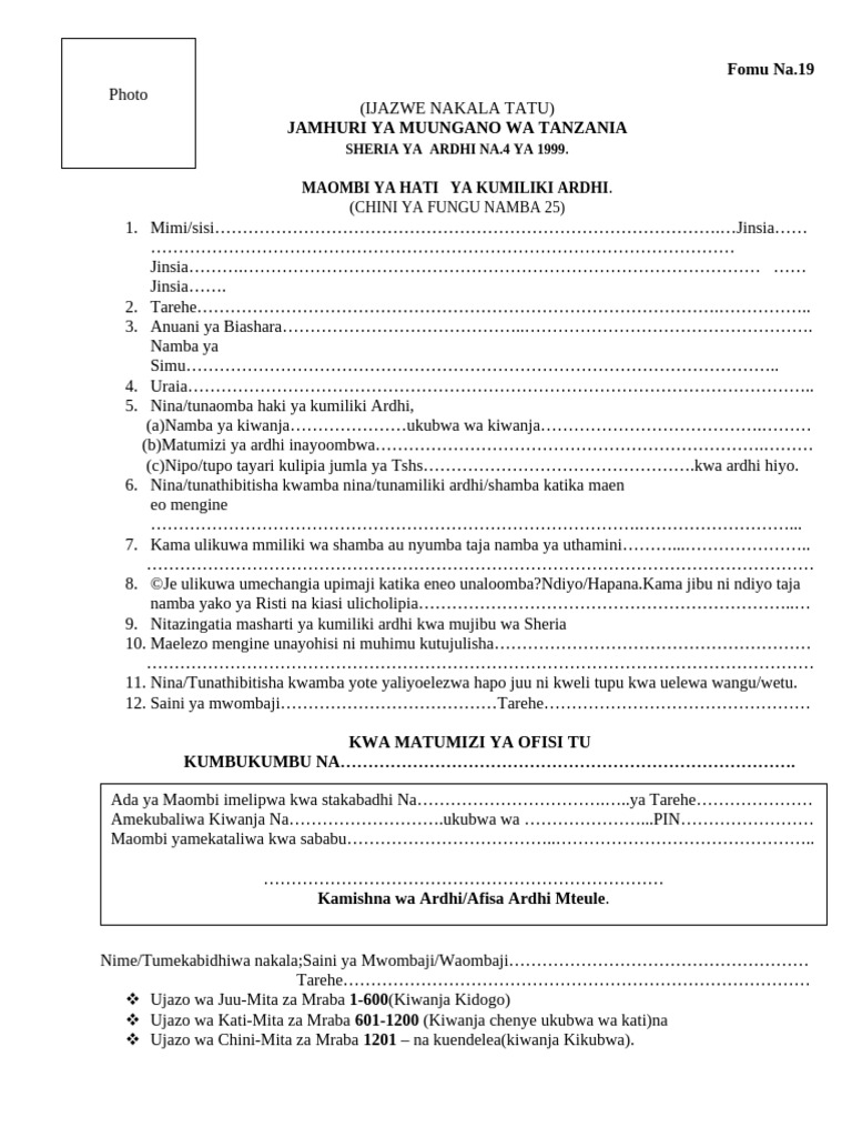 Form No 19. | PDF