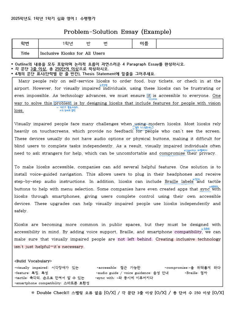 Problem Solution Essay Example | PDF