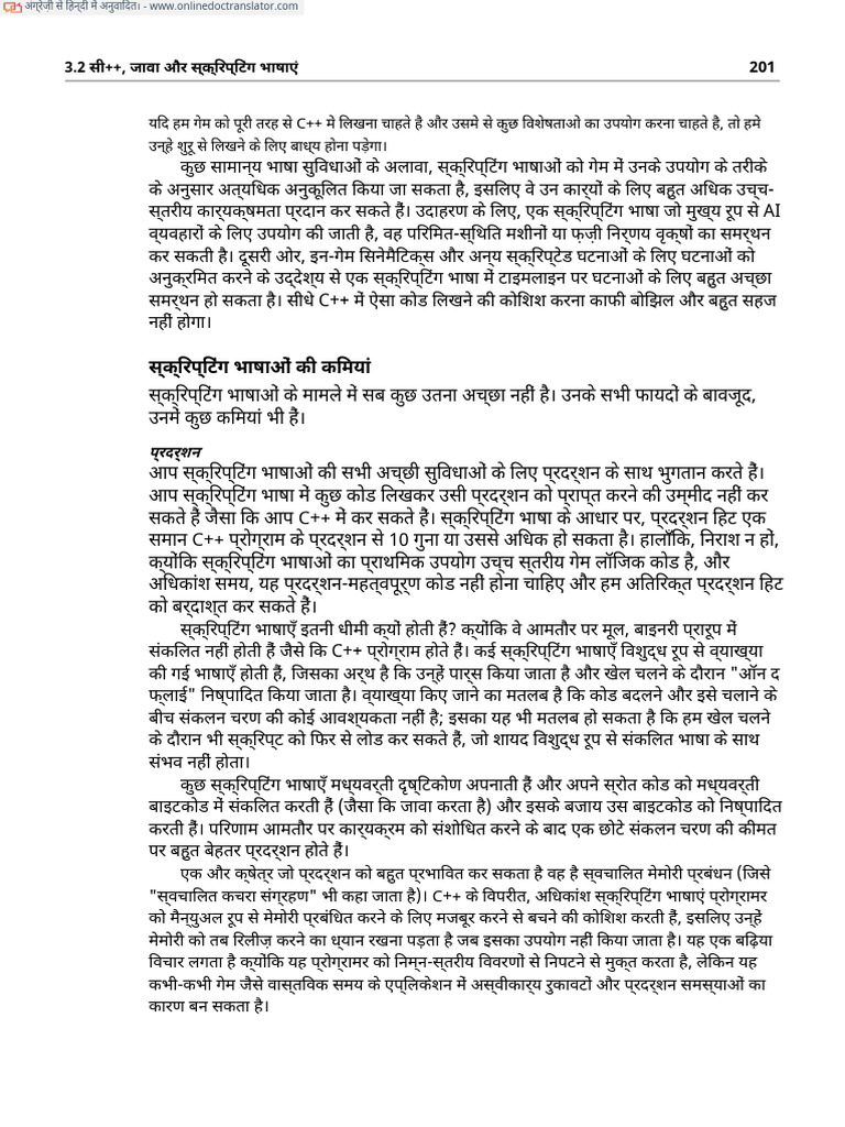 Game Development Final | PDF